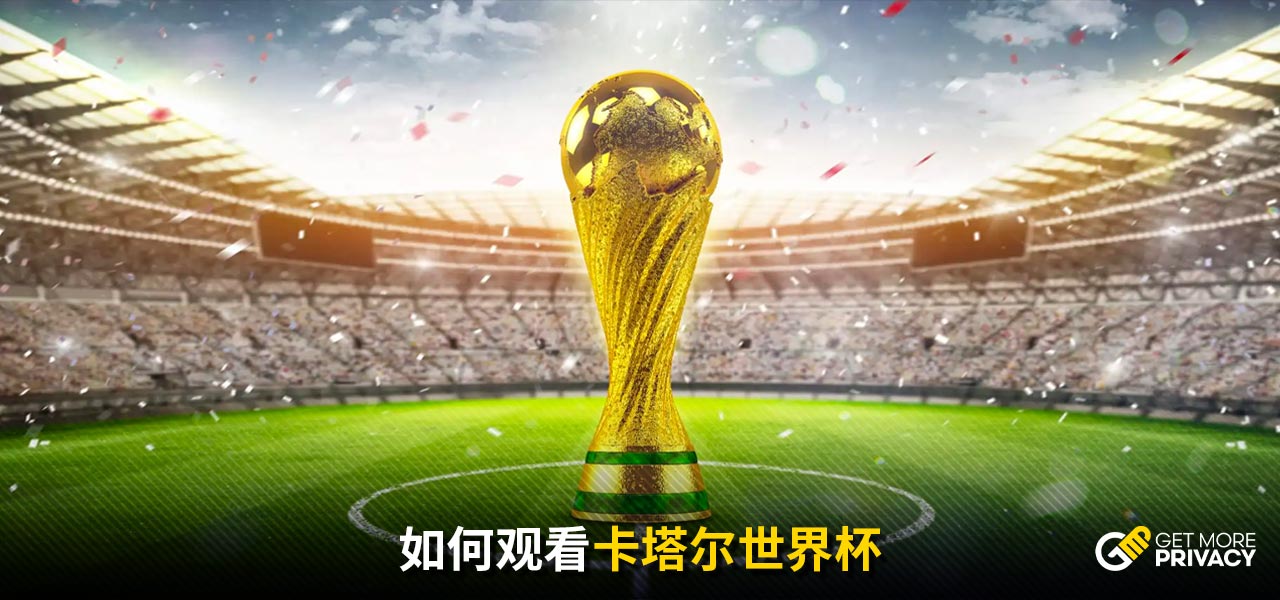 成就的不仅