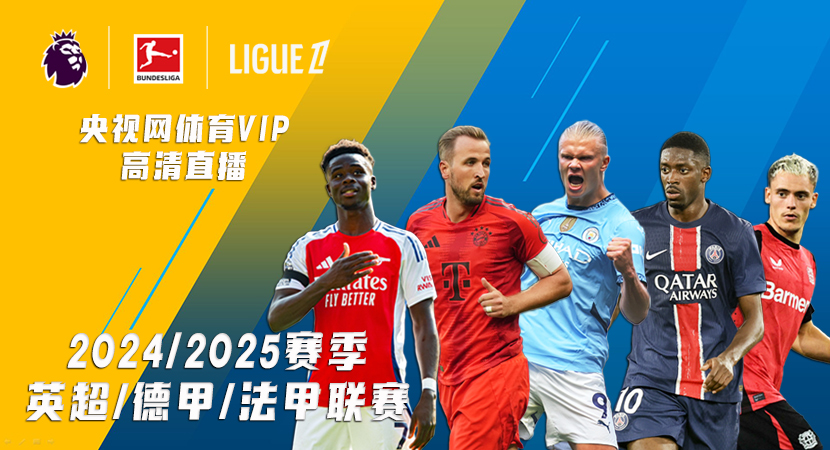 避免成為皇 避免成為皇